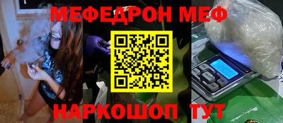 спиды Гагарин