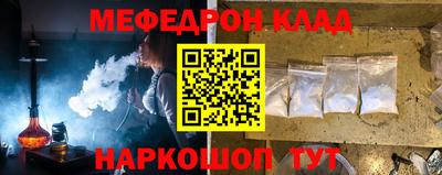 гидропоника Гатчина