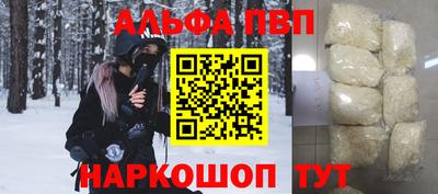 спиды Гагарин