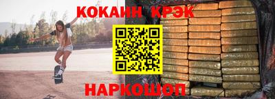 спиды Гагарин