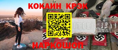 спиды Гагарин