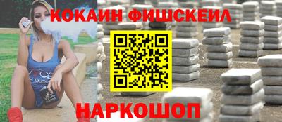 спиды Гагарин