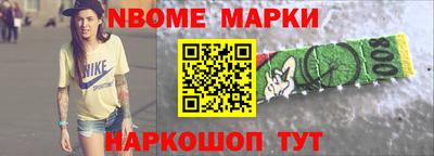 спиды Гагарин