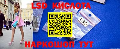 гидропоника Гатчина