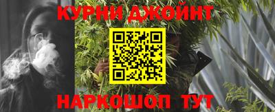 гидропоника Гатчина