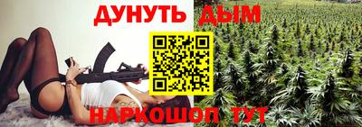 гидропоника Гатчина