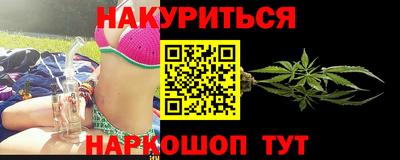 спиды Гагарин