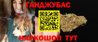 СК Гай