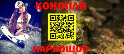 СК Гай