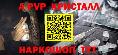 спиды Гагарин