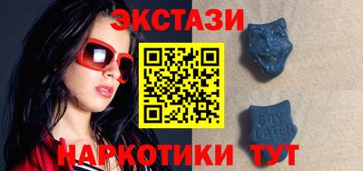 спиды Гагарин