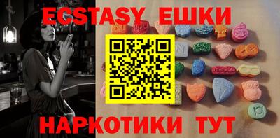 спиды Гагарин