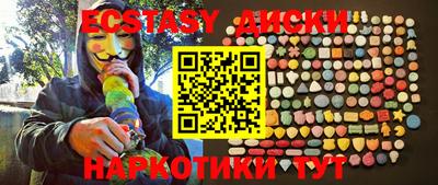 гидропоника Гатчина