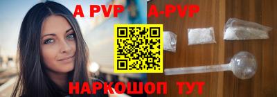 гидропоника Гатчина
