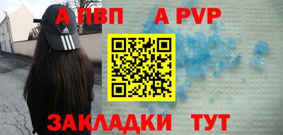 гидропоника Гатчина