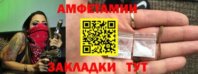 гидропоника Гатчина