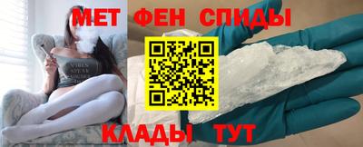 СК Гай