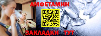 гидропоника Гатчина