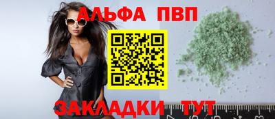 гидропоника Гатчина