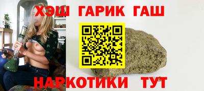 СК Гай