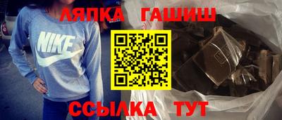 спиды Гагарин