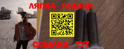 гидропоника Гатчина
