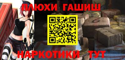 спиды Гагарин
