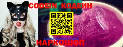 гидропоника Гатчина